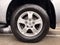 2017 Toyota Sequoia SR5 5.7L