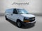 2023 Chevrolet Express Cargo 2500 WT